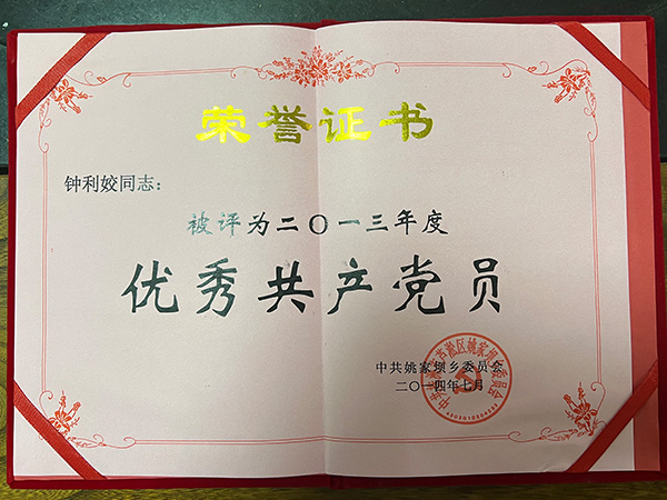 株洲市華興紙桶包裝有限責任公司,株洲市華興紙桶包裝,湖南紙桶,株洲鍍鋅桶,株洲油漆桶,株洲彩桶,纖維板桶,鐵箍紙筒,株洲華興,紙板桶,焊絲桶,